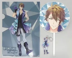 【中古】その他雑貨(キャラクター) 十龍之介 アイドルセット 「アイドリッシュセブン 1st LIVE Road To Infinity」