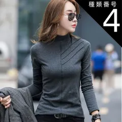 種類4：グリーン/3XL カットソー 長袖 トップス プルオーバー 袖あり 長袖 ハイネック 襟なし かわいい 大人可愛い きれいめ シンプル カジュアル 大人 上品 おしゃれ 大人女子 こなれ感 ラブリー キュート 個性的 クール モード系 モダン 主役級 