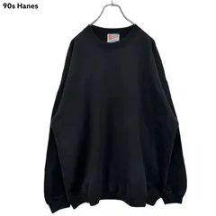 90s vintage USA製 Hanes Blank Plain Sweatshirt ヘインズ 無地 ブランク スウェット トレーナー ヴィンテージ 古着