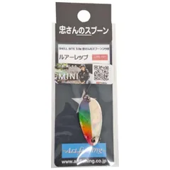 2025年最新】忠さんのスプーンの人気アイテム - メルカリ