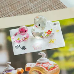 2025年最新】柚子舎の人気アイテム - メルカリ 