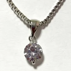 ★1.5Ct★ 大粒で上質のCzキュービックジルコニアを使用した一粒ネックレス