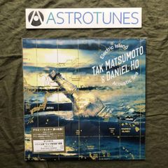 松本孝弘 レコード Electric Island, Acoustic Sea - メルカリ