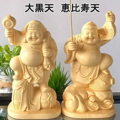 2025年最新】木彫りの恵比寿 大黒様の人気アイテム - メルカリ