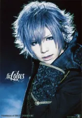 【中古】生写真(男性) the LOTUS/レイ/CD「Providence of JESUS 【初回限定盤】」ZEAL LINK特典