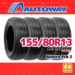 2025年最新】新品サマータイヤ 155 80r13の人気アイテム - メルカリ