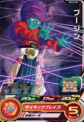 【中古】ドラゴンボールヒーローズ BM12-037[コモン]：ブージン