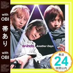 【帯あり】Another Days [CD] w-inds.、 Hiroaki Hayama、 planetcube; w-inds._07