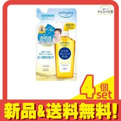 Item thumbnail for item 8e866775-858c-4c6c-9af5-0931f1c477e3