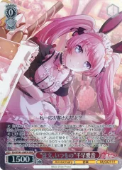 mygo 千早愛音　缶バッジ　10個　音アニ ONKYO BanG Dream!」 新規録り下ろしボイス搭載オーバーイヤー