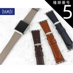種類5:ブラウン/38mm/40mm/41mm(22-18mm) アップルウォッチ バンド スタンダードカーフ Apple Watch 交換 38mm 40mm 41mm