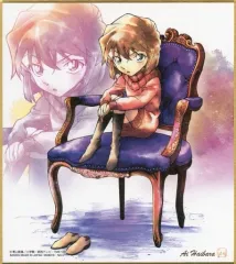 【中古】食玩 雑貨 3.灰原哀 「名探偵コナン 色紙ART3」