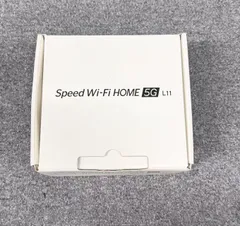 2025年最新】speed wi-fi home 5g l11 ztr01の人気アイテム 2025年最新】speed wi-fi home 5g l11 ztr01の人気アイテム