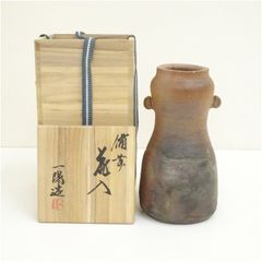 備前焼 木村陶峰 花瓶 花器 花入 - メルカリ
