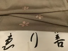 ☆コーン☆京都老舗ゑり善☆上品&シックな宝尽くし訪問着 職人技の逸品 2025年最新】ゑり善の人気アイテム - メルカリ