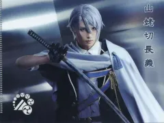 2026年最新】刀剣乱舞 アニメイトカフェ 山姥切長義の人気アイテム