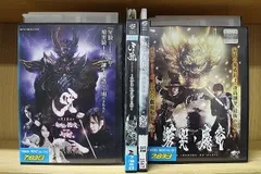 2024年最新】牙狼 garo ~蒼哭ノ魔竜~の人気アイテム - メルカリ