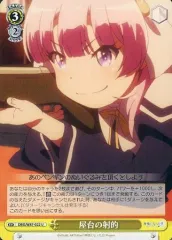 2025年最新】神様になった日 デッキの人気アイテム - メルカリ