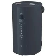 未使用品　象印　スチーム式加湿器 EE-RP35-WA 月額4,980円レンタルプラン：象印 スチーム式加湿器 乾燥対策