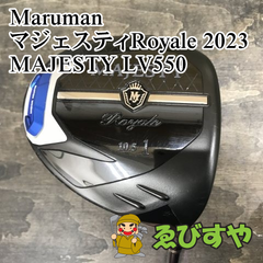 狭山■【中古】 ドライバー マルマン マジェスティRoyale 2023 MAJESTY LV550 R 10.5[7725]