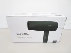 【送料無料】★新品未開封★ SALONIA サロニア   SPEEDY ION DRYER ブラック② ［754-331-300_0412］