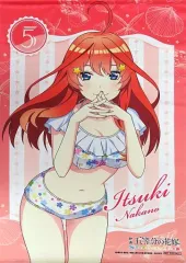 【中古】タペストリー 中野五月 B2タペストリー 「PS4/Switchソフト 映画 五等分の花嫁 -君と過ごした五つの思い出- 限定版」 ソフマップ購入特典