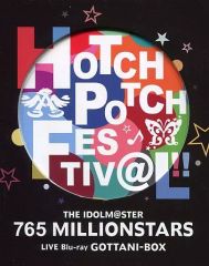 [중고]방악 Blu-ray Disc THE IDOLM @ STER 765 MILLIONSTARS HOTCHPOTCH FESTIV @ L!! LIVE Blu-ray GOTTANI-BOX [완전 생산 한정판]