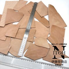 【小さいけどたっぷり】栃木レザー　ハギレ　2.0mm　送料無料　ヌメ革　はぎれ　レザー　革　本革　クラフト　ハンドメイド　250522-12