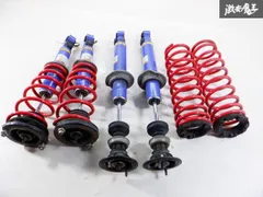 2025年最新】hcr32 車高調の人気アイテム - メルカリ