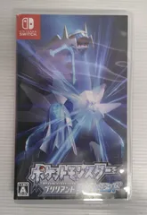【開封品】ニンテンドースイッチソフト　ポケットモンスター ブリリアントダイヤモンド【傷み等有】