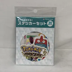 2026年最新】trainers salon!!の人気アイテム - メルカリ