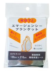 Item thumbnail for item 1a925cf0-f06c-49c7-a299-879279780328