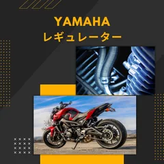 2024年最新】ヤマハ TT250Rの人気アイテム - メルカリ
