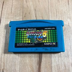 GBA ゲームボーイアドバンス ロックマンエグゼ5 チームオブカーネル
