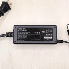 NTTドコモ ACアダプターH1 ドコモ docomo home 5G HR01 用 ACアダプター H1 ホームルーター ルーター Wi-Fi 60-0530-1431