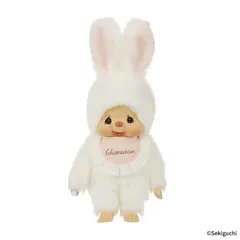 【新品・送料無料】モンチッチシリーズ ぬいぐるみ チムたん スタンダード Sサイズ (まっしろ)