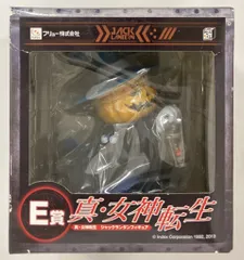 みんなのくじ 真・女神転生 ヌエ　ジャックランタン　フィギュア みんなのくじ 真・女神転生 E賞 ジャックランタンフィギュア