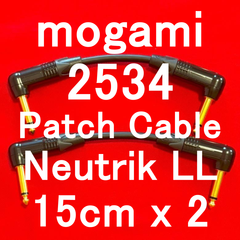 mogami 2534 Patch Cable with Neutrik Gold Plated Plug LL 15cm x 2本