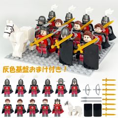 ドイツ軍 20体セット】レゴ 互換 ミニフィグ 基礎板 付き 武器 銃 