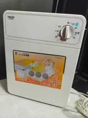 2025年最新】ZFB-500の人気アイテム - メルカリ