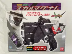 BANDAI - 放送当時物　仮面ライダーW ダブル スカルマグナム　ガイアメモリ付き 41sAGQ3swDL.jpg_BO30,255,255,