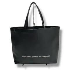 COMME des GARÇONS ブラックレザーハンドバッグ COMME des GARCONS ワンハンドルボックス型ブラックレザーバッグ