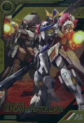 【中古】ガンダム アーセナルベース LXR02-006[LX]：ガンダム・バルバトスルプス