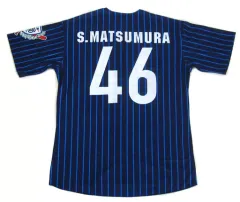 2026年最新】松村沙友理 tシャツの人気アイテム - メルカリ