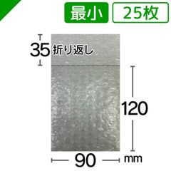 梱包資材のK-MART - メルカリShops