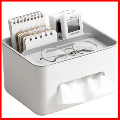 収納 卓上 おしゃれ (グレー/ホワイト) シンプル 北欧 ラック リモコン スマホ 小物入れ ティッシュケース Charmoon