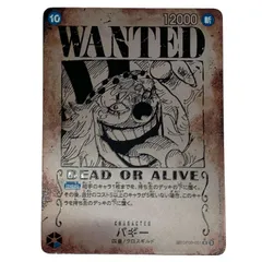 ワンピース カードゲーム WANTEDカードセット ワンピース カードゲーム WANTED モンキー・D・ルフィ - メルカリ