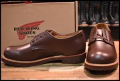 2024年最新】red wing オックスフォードの人気アイテム - メルカリ