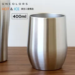 タンブラー 400ml 保温 保冷 ステンレス製 真空二重構造 【☆60】 /UC真空二重ステンレスタンブラー400ml1個のサムネイル