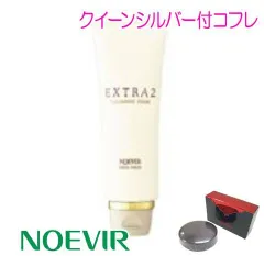 ノエビアエクストラ洗顔フォーム一箱＋ミニトライアル5本30g 新品未使用 2025年最新】ノエビアエクストラの人気アイテム - メルカリ